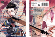 Front and back cover of Volume 17