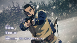 Grey Golden Kamuy Wikia Fandom