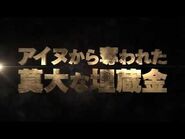 TVアニメ「ゴールデンカムイ」PV第2弾