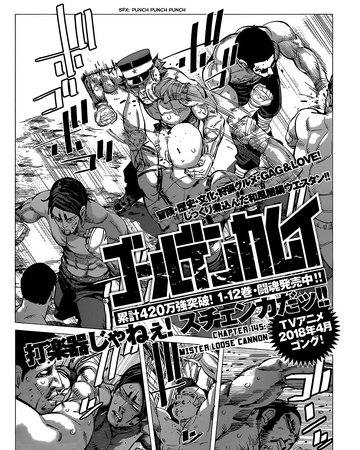 Chapter 145 Golden Kamuy Wikia Fandom Chapter 145 Golden Kamuy Wikia Fandom