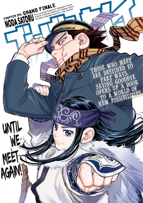 List of Golden Kamuy episodes - Wikipedia