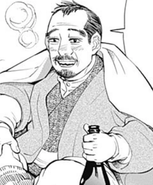 後藤竹千代 ゴールデンカムイ Wiki Fandom