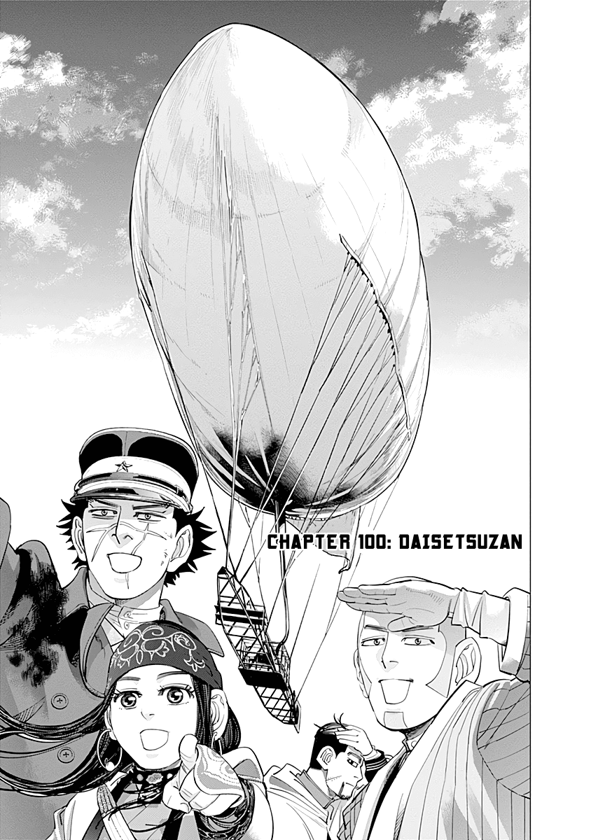 Golden Kamuy – 17 – No Persimmon Trees in Hokkaido – RABUJOI – An