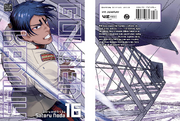 Front and back cover of Volume 16