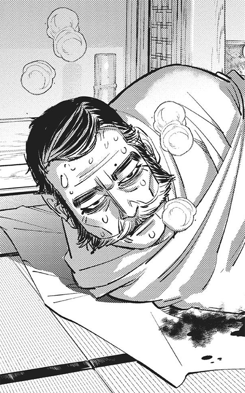 Koujirou Hanazawa Golden Kamuy Wikia Fandom Koujirou Hanazawa Golden Kamuy Wikia Fandom