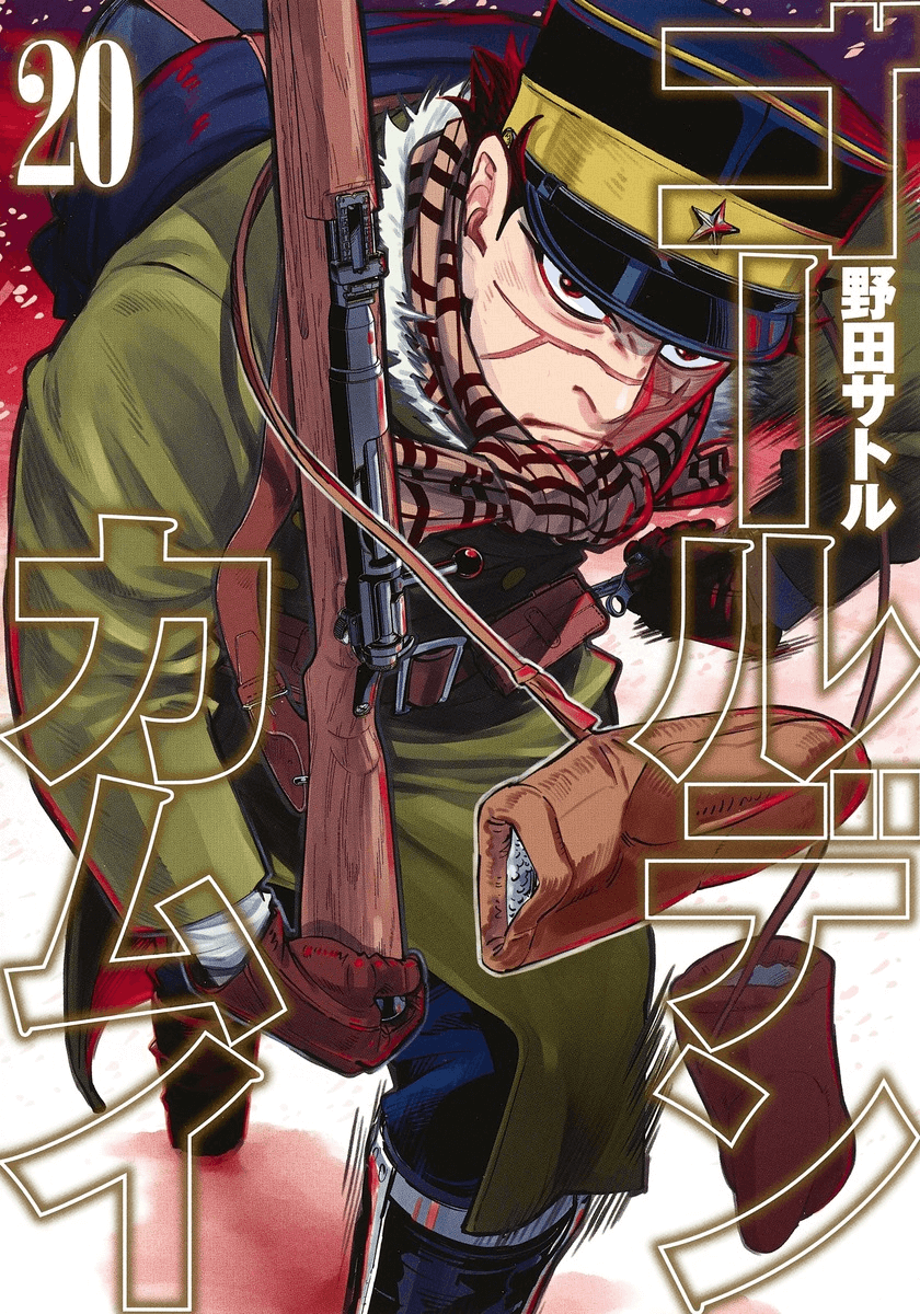 List of Golden Kamuy episodes - Wikipedia