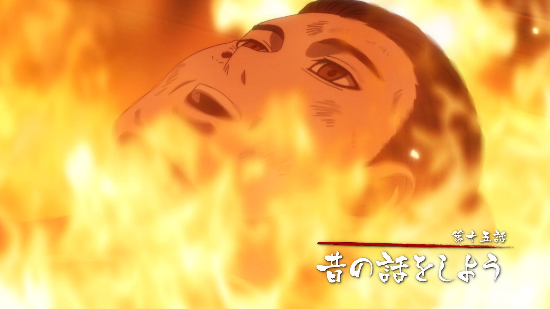 Episode 15 Golden Kamuy Wikia Fandom