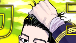 Golden Kamuy Wikia Fandom