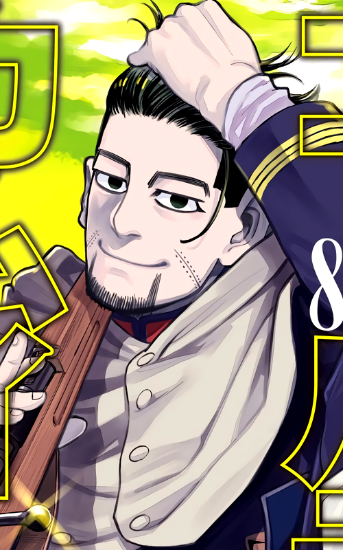 Hyakunosuke Ogata Golden Kamuy Wikia Fandom Hyakunosuke Ogata Golden Kamuy Wikia Fandom