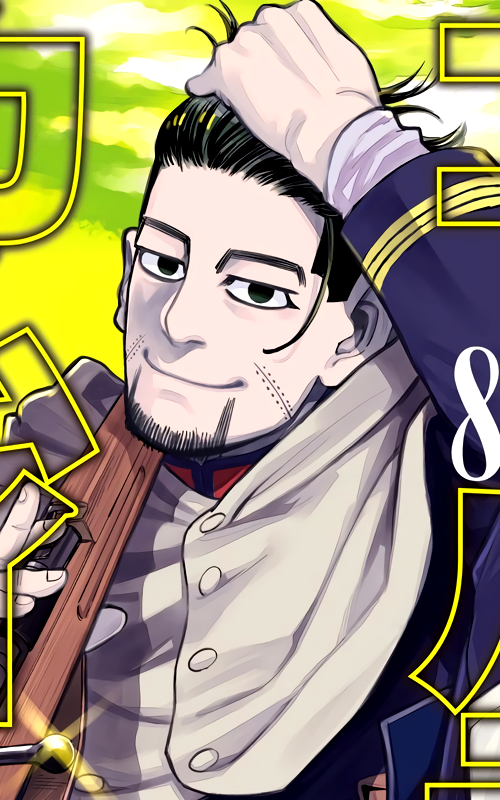 Hyakunosuke Ogata Golden Kamuy Wikia Fandom