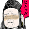 Stub Icon.png