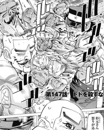 Chapter 147 Golden Kamuy Wikia Fandom