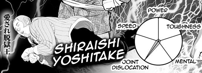 Yoshitake Shiraishi | Golden Kamuy Wikia | Fandom Yoshitake Shiraishi | Golden Kamuy Wikia | Fandom