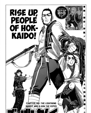 Chapter 102 Golden Kamuy Wikia Fandom Chapter 102 Golden Kamuy Wikia Fandom