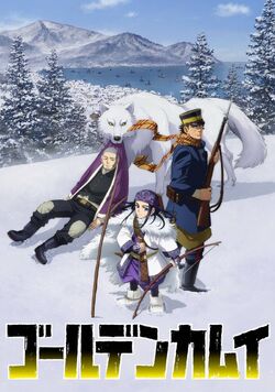Watch golden kamuy season 1 cheap