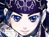 Asirpa