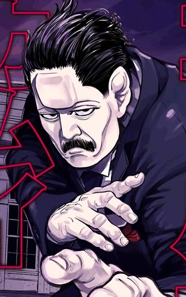 Manga