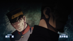 Grey Golden Kamuy Wikia Fandom Grey Golden Kamuy Wikia Fandom
