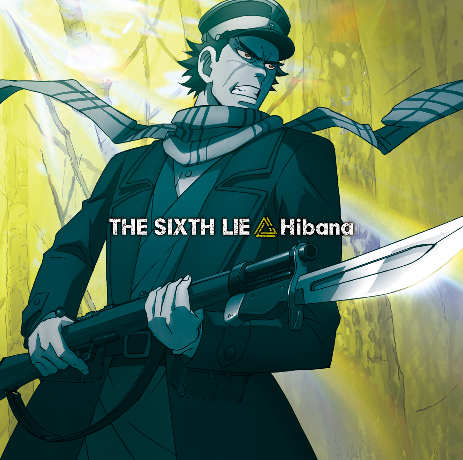 Hibana | Golden Kamuy Wikia | Fandom