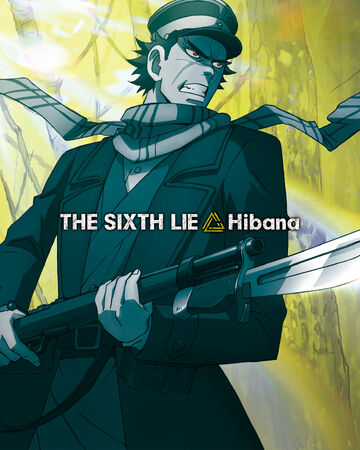 Hibana Golden Kamuy Wikia Fandom Hibana Golden Kamuy Wikia Fandom