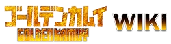 Golden Kamuy Wikia