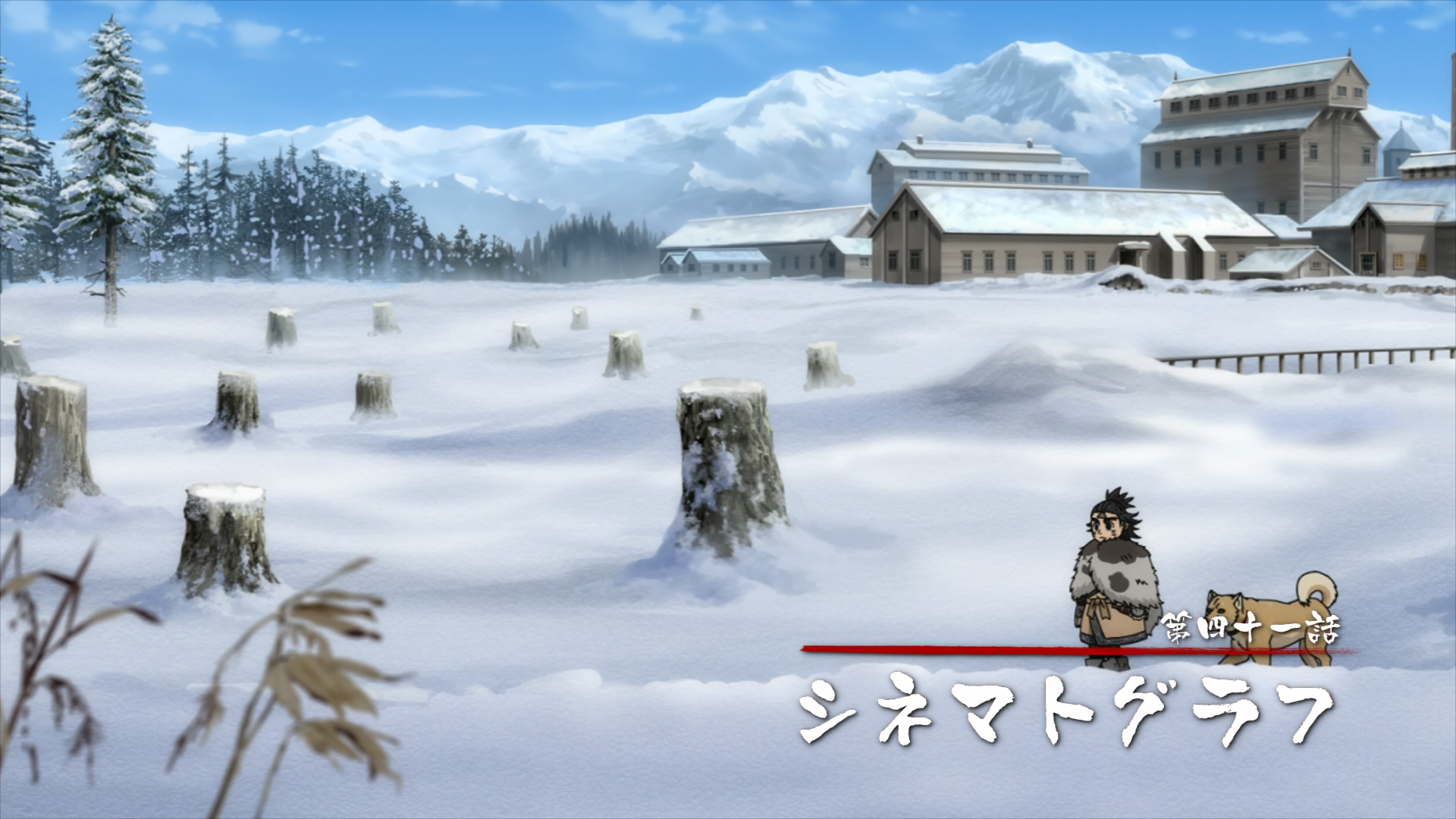 Golden Kamuy – 35 – Finding Warmth in the Shattered Ice – RABUJOI