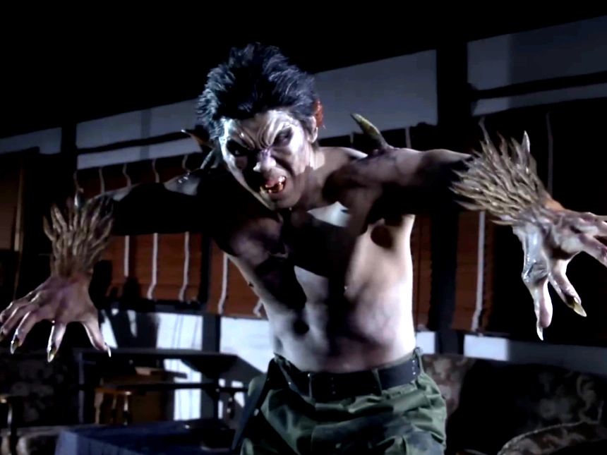 Woska | GARO Database Wiki | Fandom