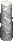 Stone pillar1