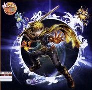 MatthewPromoCropping.jpg (52 KB) Promotional magazine art of Matthew