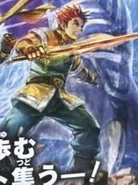 More promotional magazine art of Tyrell