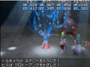 Clotho's Distaff's healing effect in Dark Dawn.