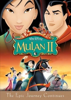Mulan 2.