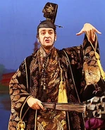 The Mikado in The Mikado.