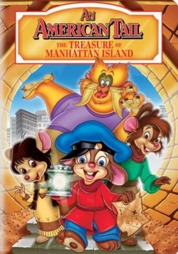 An American Tail: The Treasure of Manhattan Island.