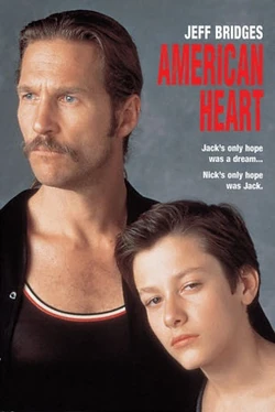 American Heart.