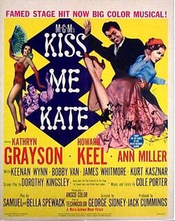 Kissmekatefilm