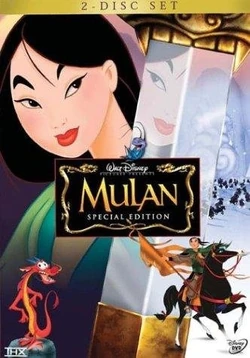 Mulan.