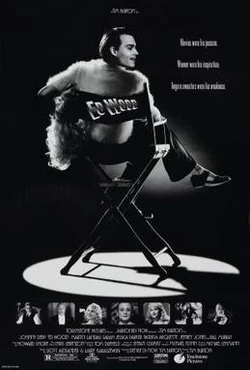 Ed Wood.