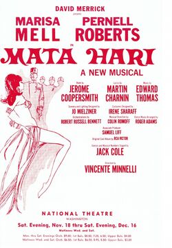 Matahari1967