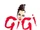 Gigi (1958 film)