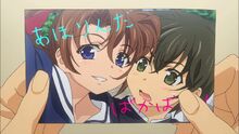 Golden Time: Banri+Linda-senpai