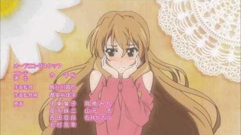 Best Anime Song for Hear #8 - Dog Days - Kitto Koi Wo Shiteiru - Yui Horie