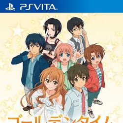 Category:Music, Golden Time Wiki