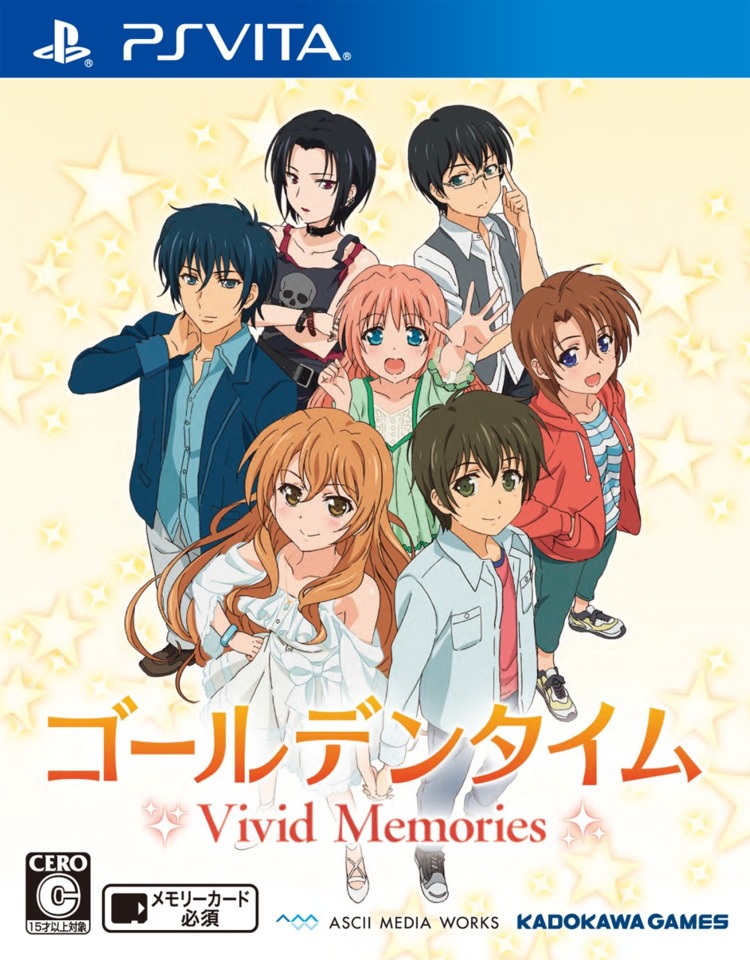 With 'Golden Time Vivid Memories' First Limited Edition