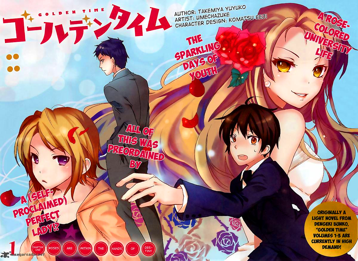 Golden Time  Light Novel 