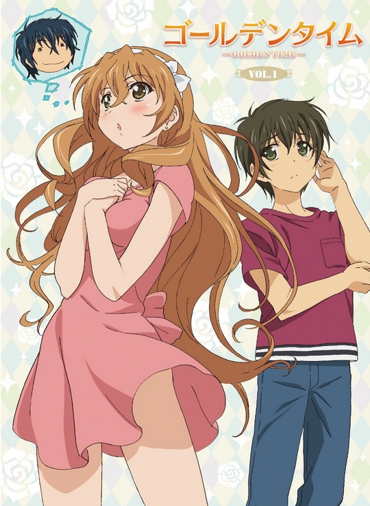 First Look At Golden Time: Vivid Memories And The Koko Kaga