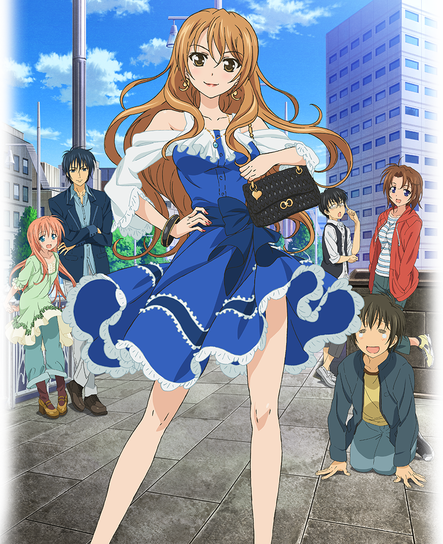 Golden Time (2013) Review: A Refreshingly Real Tug at the Heartstrings |  The Artifice