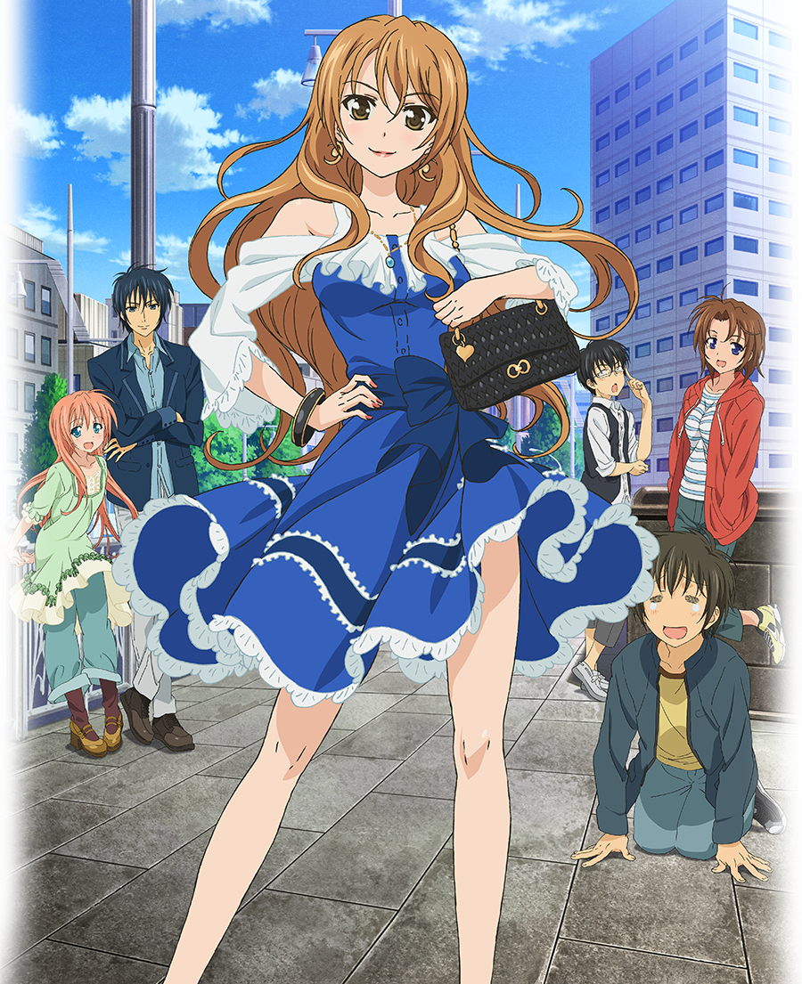 Golden Time (novel series) - Wikipedia