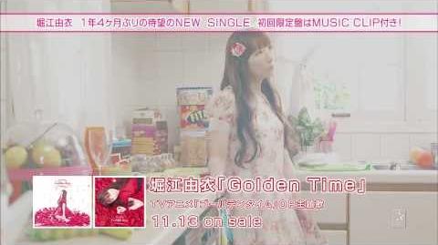 Golden Time Song Golden Time Wiki Fandom