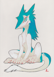 Sergal